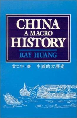 China, a macro history cover image