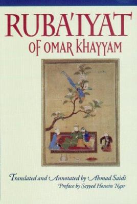 Rubaʼiyat of Omar Khayyam cover image