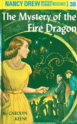 The mystery of the fire dragon cover image