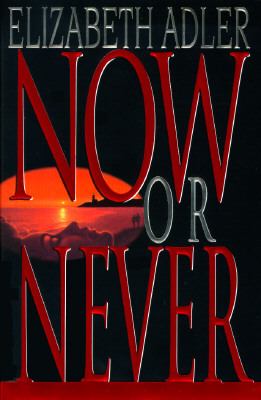 Now or never cover image