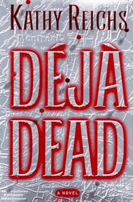Déjà dead cover image