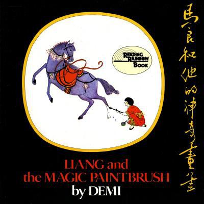 Liang and the magic paintbrush cover image