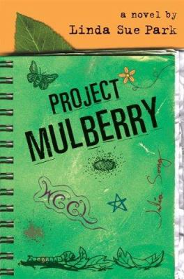 Project Mulberry cover image