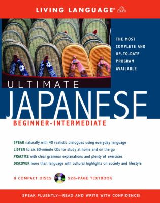 Ultimate Japanese [beginner-intermediate] cover image