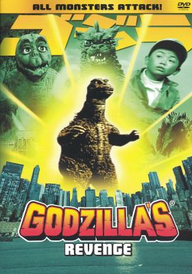 Godzilla's revenge cover image