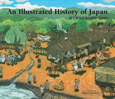 An illustrated history of Japan cover image