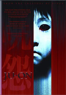 Ju-on cover image