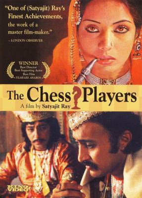 The chess players Shatranj ke khilari cover image