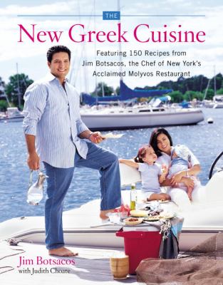 The new Greek cuisine cover image