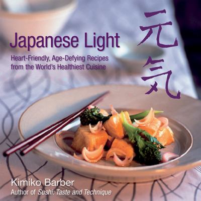 Japanese light cover image