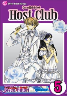 Ouran High School host club. 5 cover image