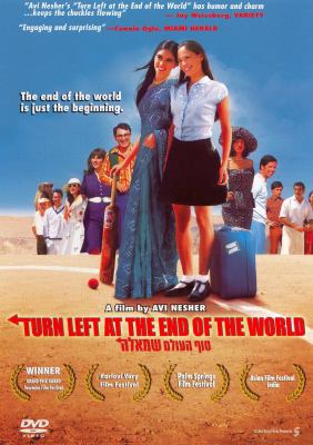 Turn left at the end of the world cover image