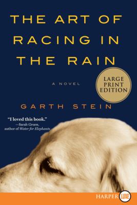 The art of racing in the rain cover image