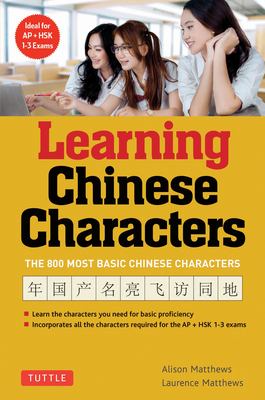 Learning Chinese characters cover image