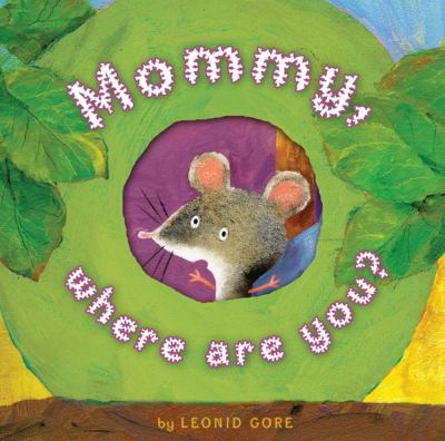 Mommy, where are you? cover image