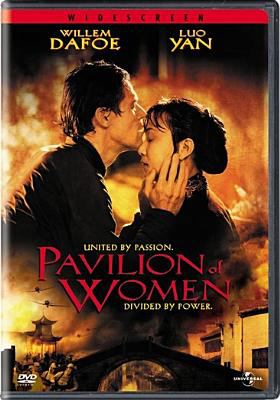 Pavilion of women cover image