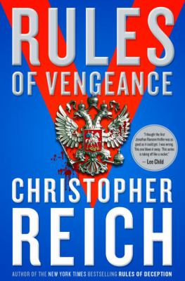 Rules of vengeance cover image