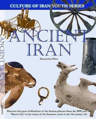 Ancient Iran cover image