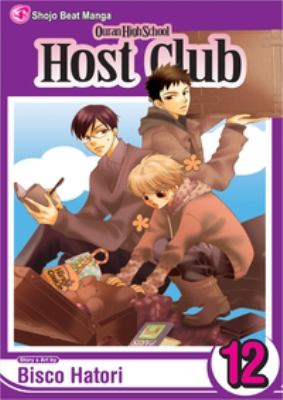 Ouran High School host club. 12 cover image