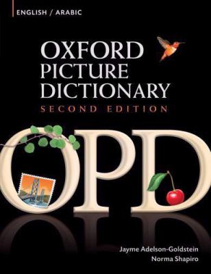 Oxford picture dictionary. English/Arabic cover image