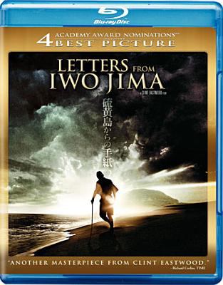 Letters from Iwo Jima cover image