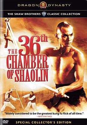 The 36th chamber of Shaolin cover image