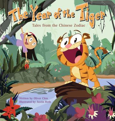 The year of the tiger cover image