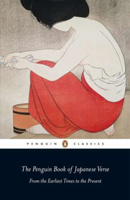 The Penguin book of Japanese verse cover image