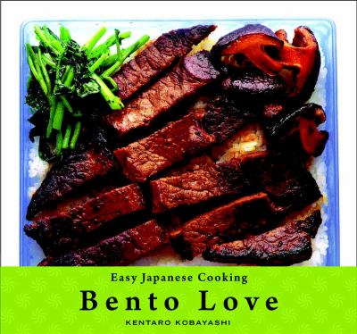 Bento love cover image