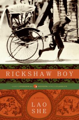 Rickshaw boy cover image