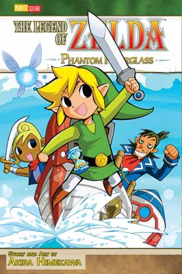 The legend of Zelda. The phantom hourglass cover image