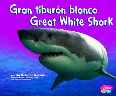 Gran tiburøn blanco = Great white shark cover image