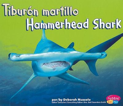 Tiburøn martillo = Hammerhead shark cover image