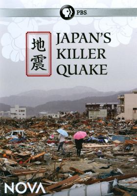 Japan's killer quake cover image