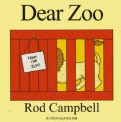 Dear zoo = [Dorogoĭ zooparka] cover image