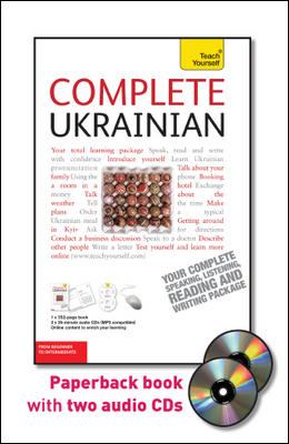 Teach yourself complete Ukrainian cover image