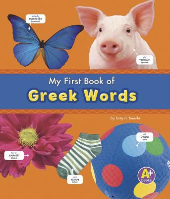 My first book of Greek words cover image