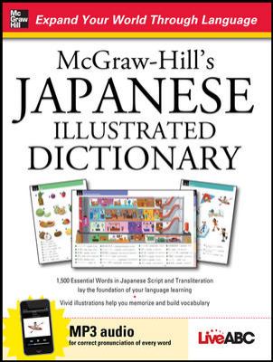 McGraw-Hill's Japanese illustrated dictionary cover image