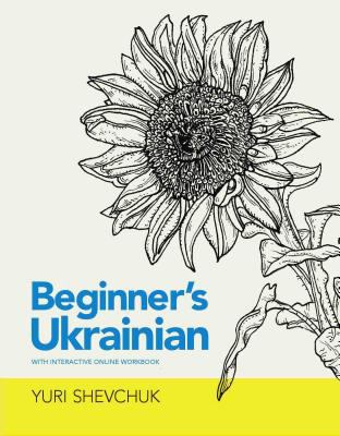 Beginner's Ukrainian with Interactive Online Workbook cover image