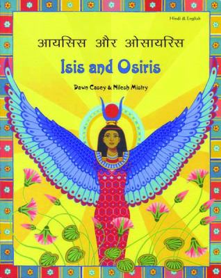 Isis and Osiris cover image