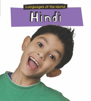 Hindi cover image