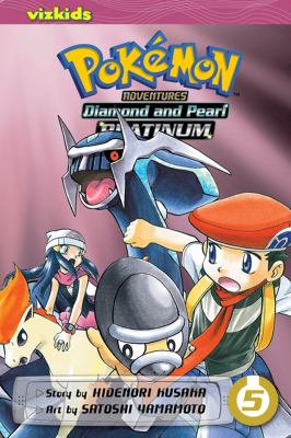 Pokémon adventures. Diamond and Pearl platinum, 5 cover image