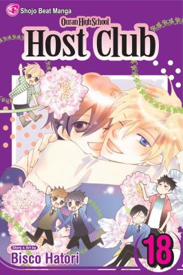 Ouran High School host club. 18 cover image