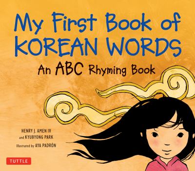 My first book of Korean words cover image