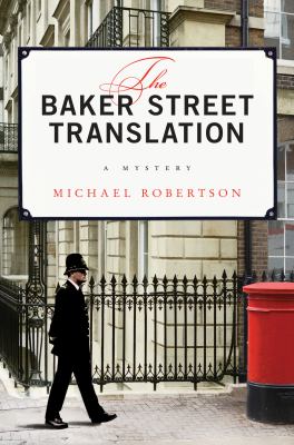 The Baker Street translation cover image