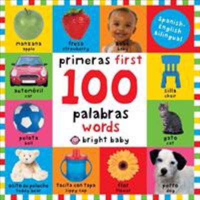 Primeras 100 palabras = first 100 words cover image