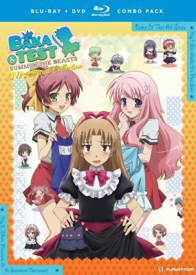 Baka & Test [Blu-ray + DVD combo] summon the beasts. OVA special collection cover image