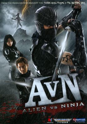 AVN alien vs ninja cover image