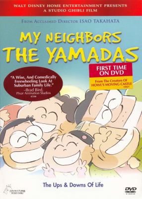 My neighbors the Yamadasmada Hōhokekyo tonari no Yamada kun cover image