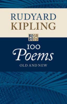 100 poems : old and new cover image